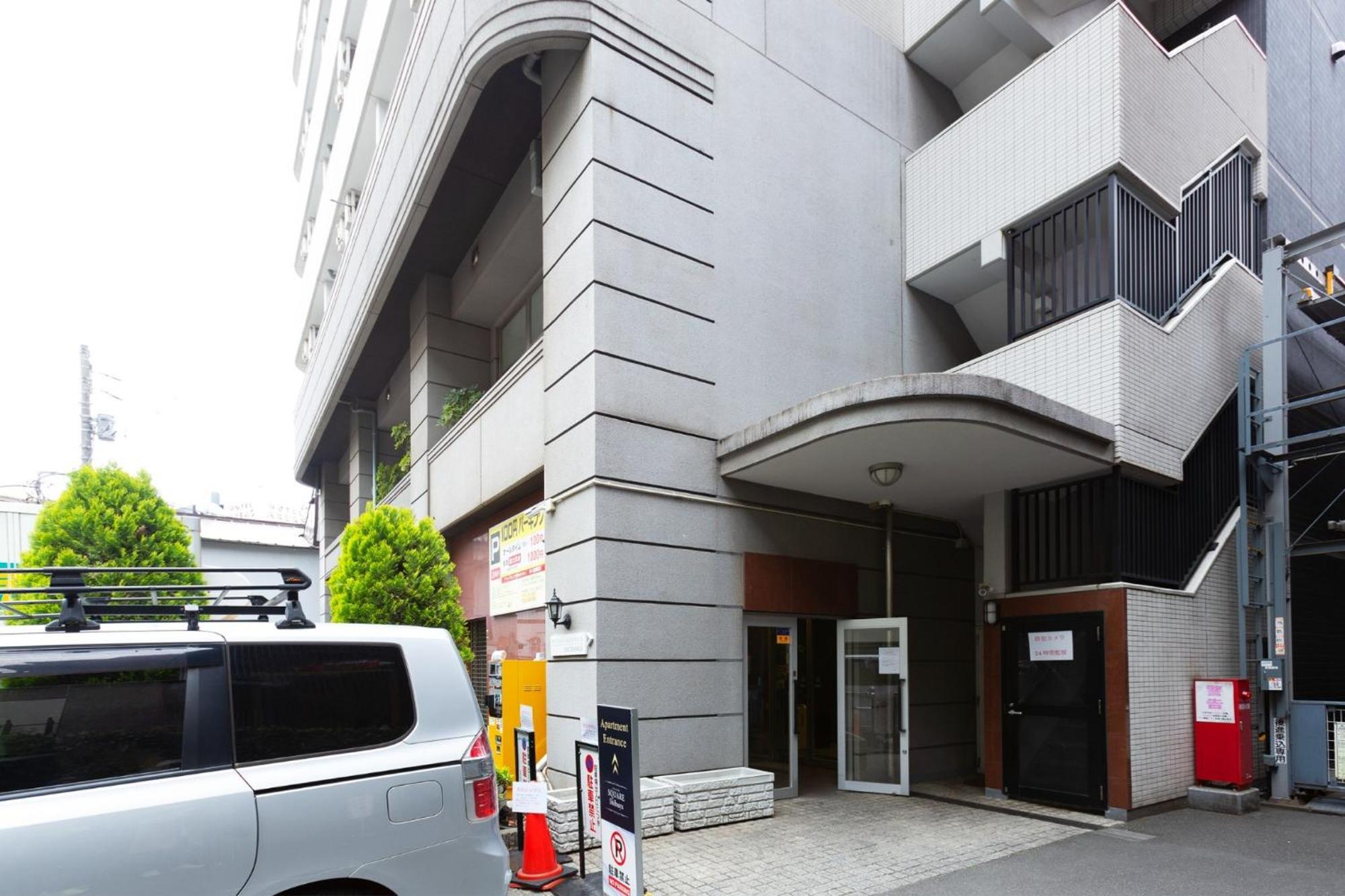 Square Shibuya 901 - Vacation 57159v Tokio
